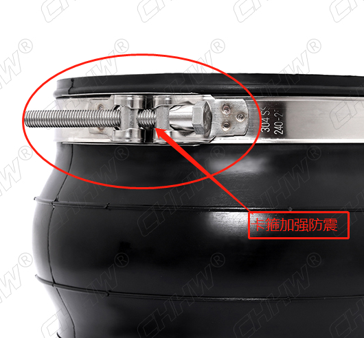 卡箍式加強加固<a href=http://m.worldwdculturemuseum.com/xjjt/ target=_blank class=infotextkey>橡膠接頭</a>